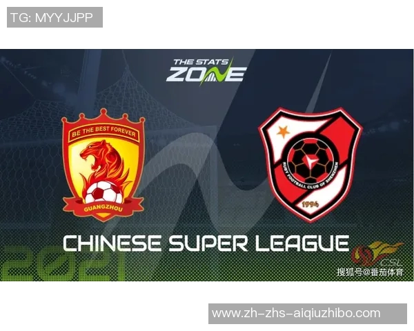 恒大对决神户胜利中超焦点战分析与展望